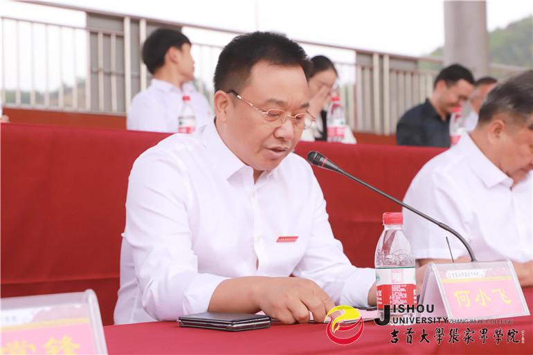 梁承意625.jpg