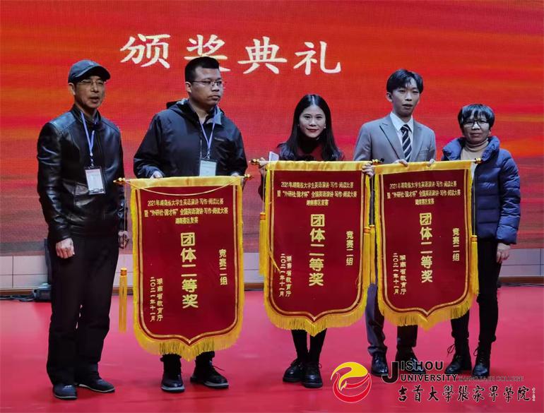 微信图片_20211130172454.jpg