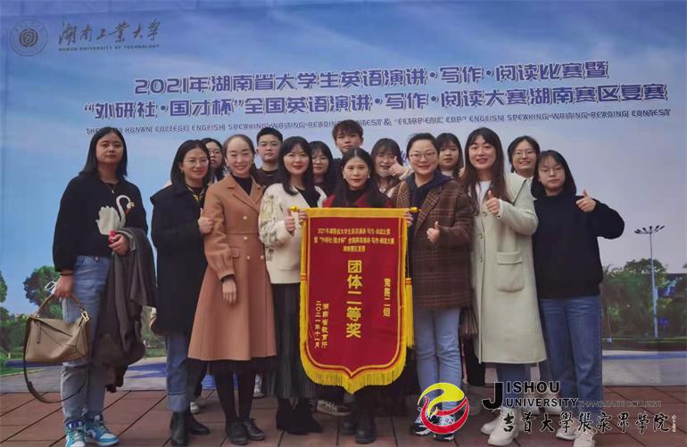微信图片_20211130172507.jpg