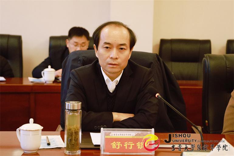 微信图片_20211229122843.jpg