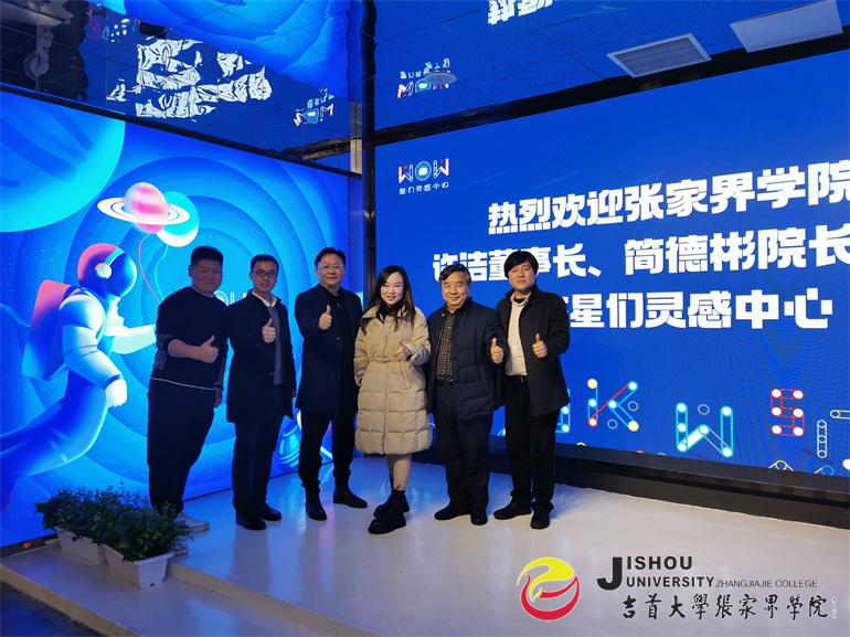 微信图片_20211231145443.jpg