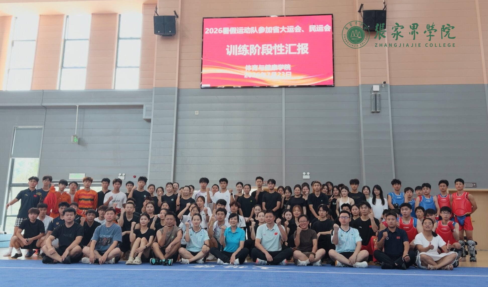 83901